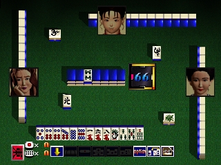 Mahjong Master (Japan) In game screenshot